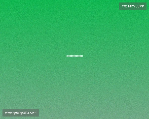 中视体育娱乐有限公司总经理