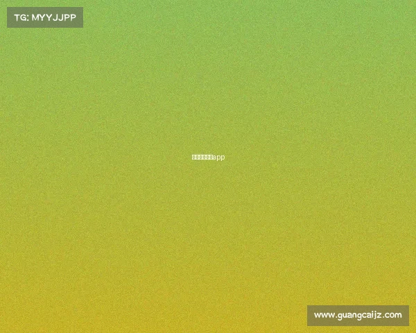 体育赛事票务app