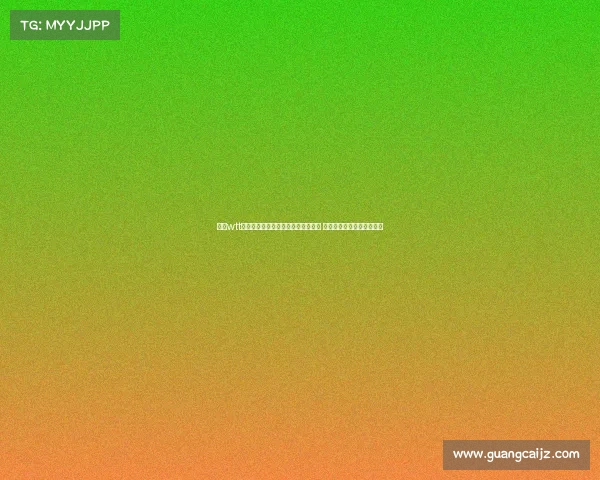 新乡wtt赛程—新乡市政府搭台组织精彩赛事 展现城市新活力与发展动能