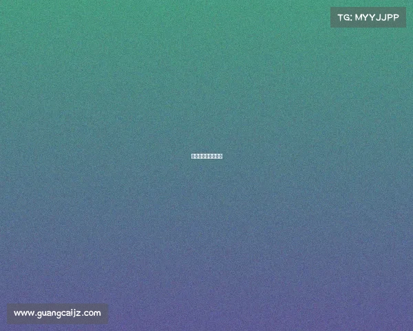 英雄榜对应是什么榜