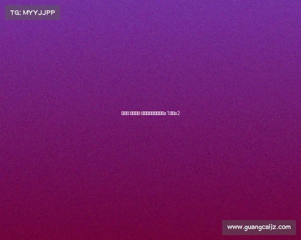 马拉松 银牌赛事-马拉松银牌赛事属于a1还是a2