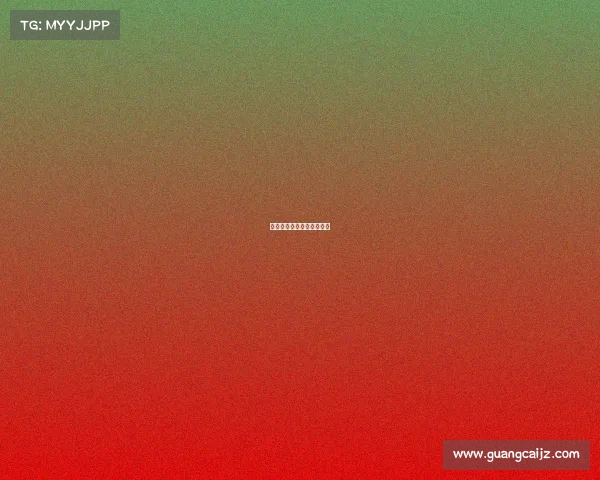 篮球赛事官方篮球比赛官网