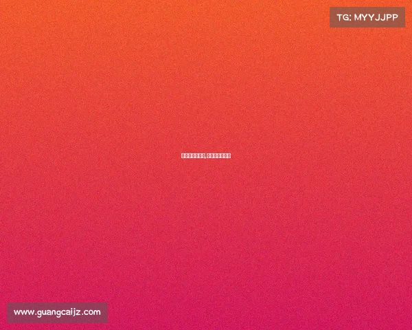 丁俊晖赛事最新,丁俊晖赛程安排