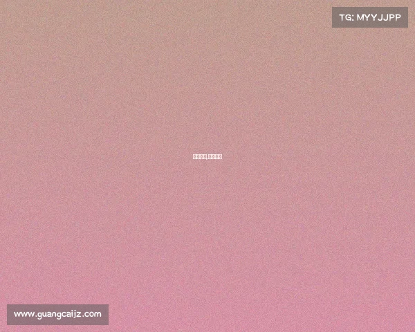 东浩赛事,东浩鸽舍