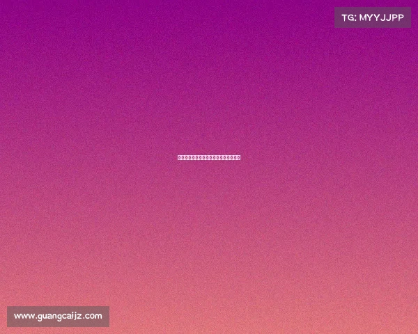 中甲联赛赛事编排—中甲联赛赛事编排图