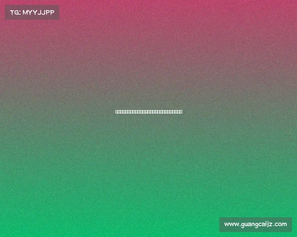 南宁近期体育赛事盘点最新动态活动时间地点全汇总不容错过